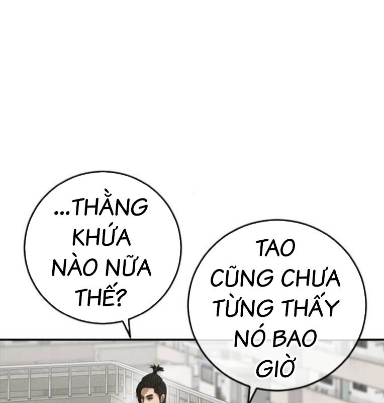 Thời Đại Ulzzang Chương 39 Ảnh 258