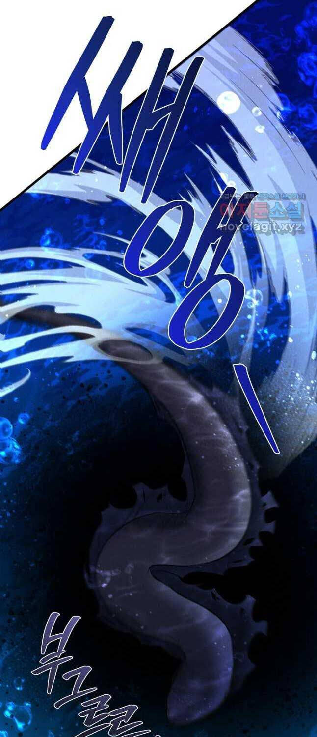 Thiên Tài Võ Thuật Hoàn Sinh Chương 32 Ảnh 27