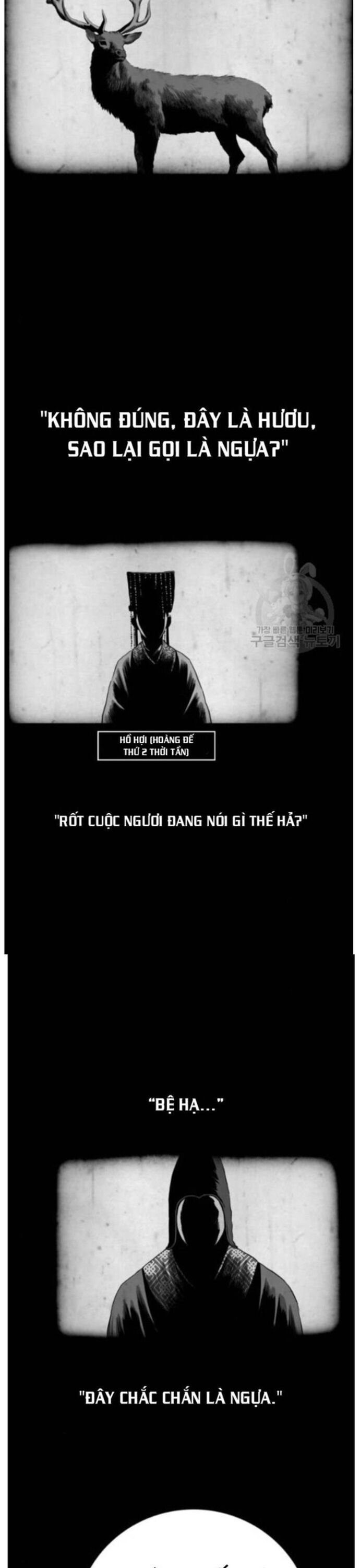Sát Thủ Anh Vũ Chương 84 Ảnh 10