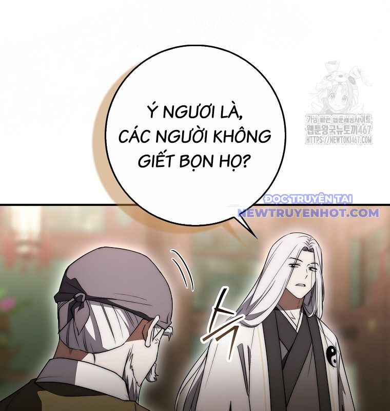 Cuồng Long Kiếm Thần Chương 36 Ảnh 27