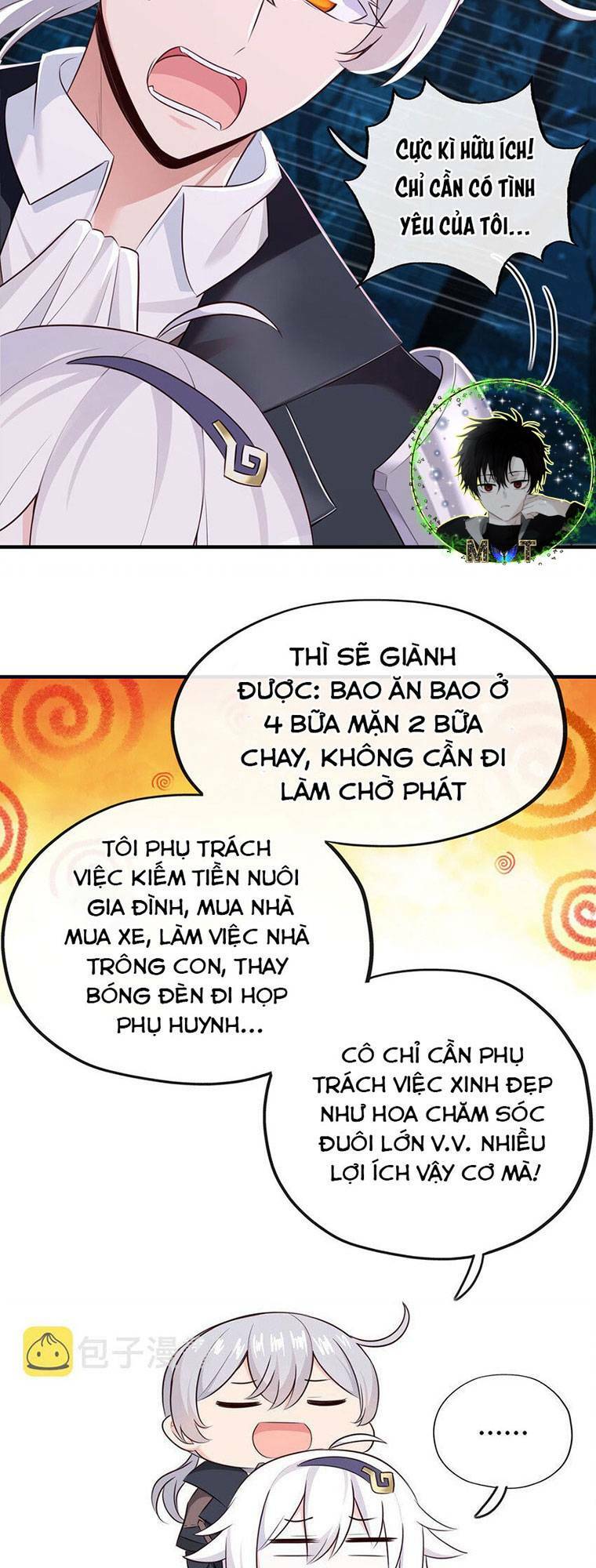 Thích Đuôi Lớn Thì Sao? Chương 1 Ảnh 38