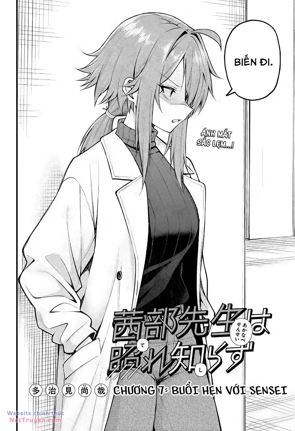 Akanabe-Sensei Chẳng Biết Xấu Hổ Là Gì Chương 7 Ảnh 3