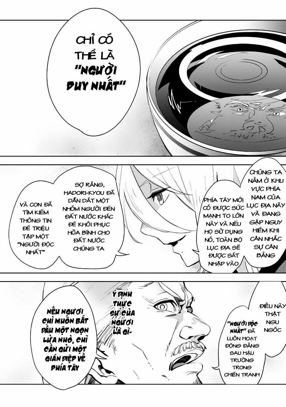 Jui-San No Oshigoto In Isekai Chương 1 Ảnh 10