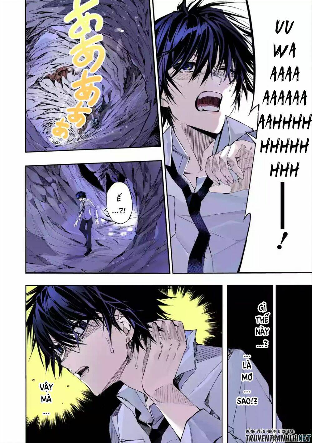 Sarariiman No Fushigina Dungeon Chương 1.1 Ảnh 7