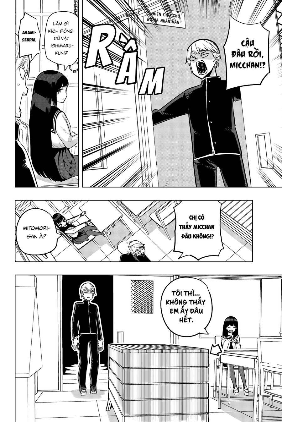 Houkago No Goumon Shoujo Chương 80 Ảnh 10
