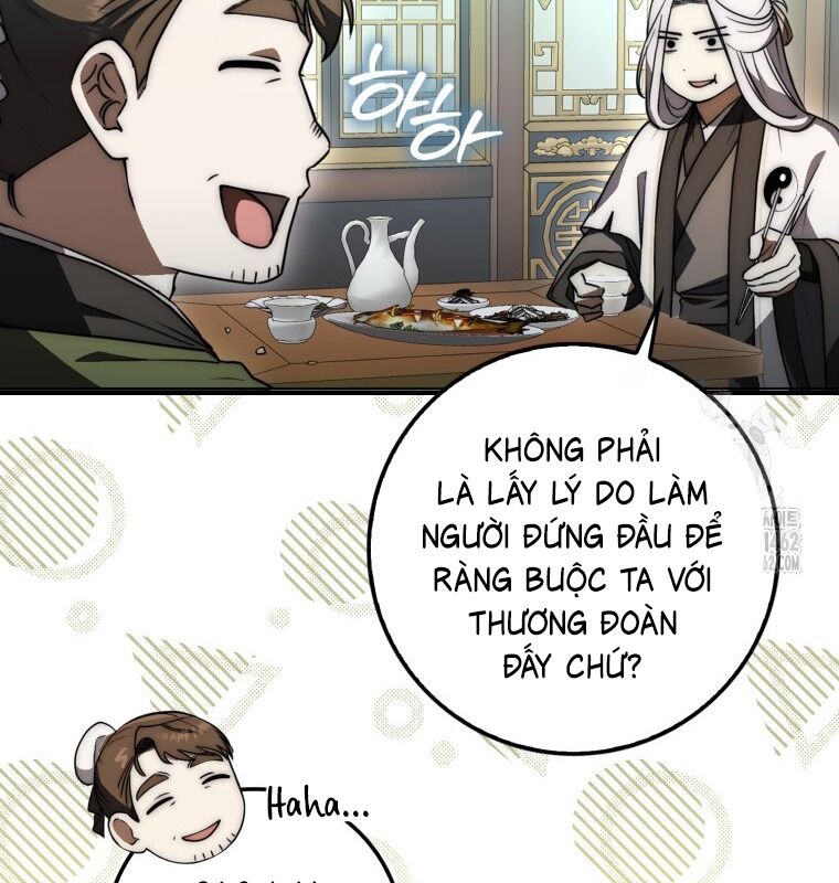Cuồng Long Kiếm Thần Chương 25 Ảnh 33