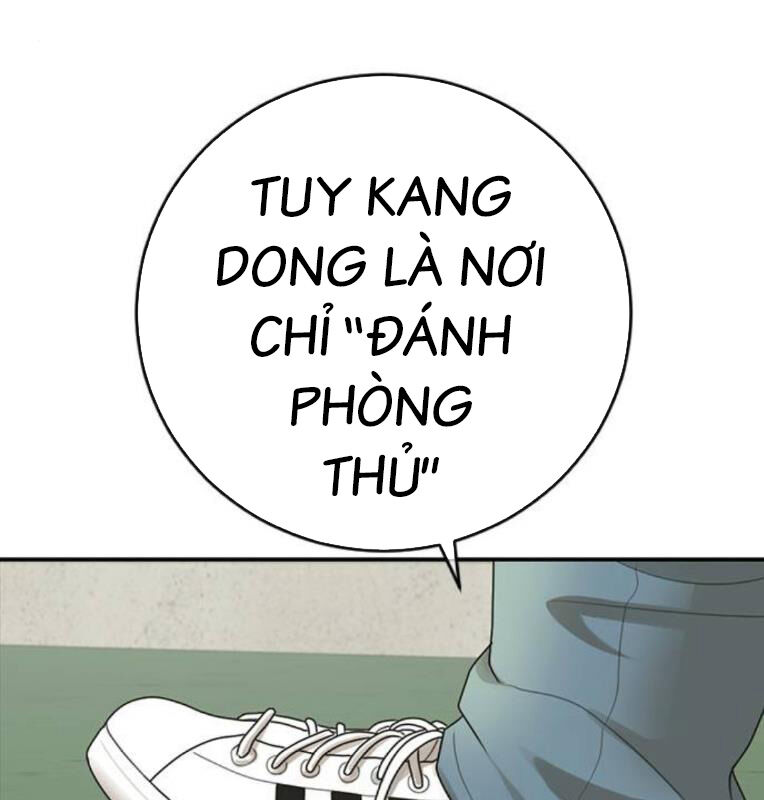 Thời Đại Ulzzang Chương 39 Ảnh 264