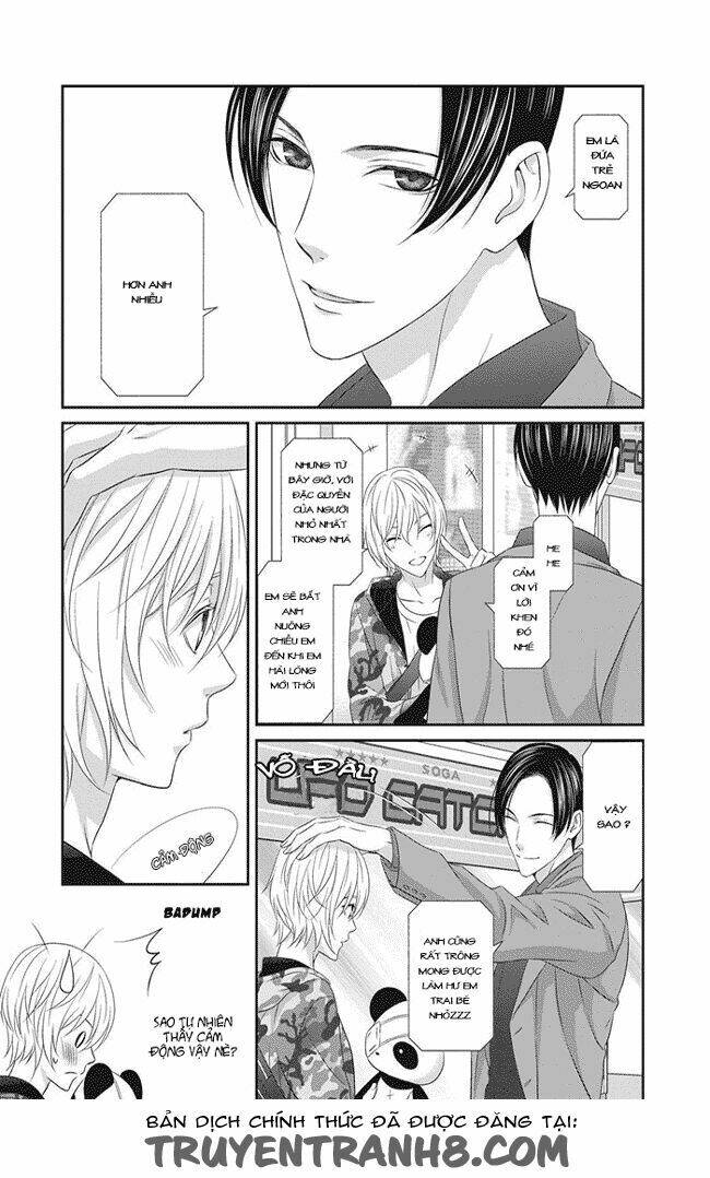 Koi Nanka Shitakunai Chương 1 Ảnh 17