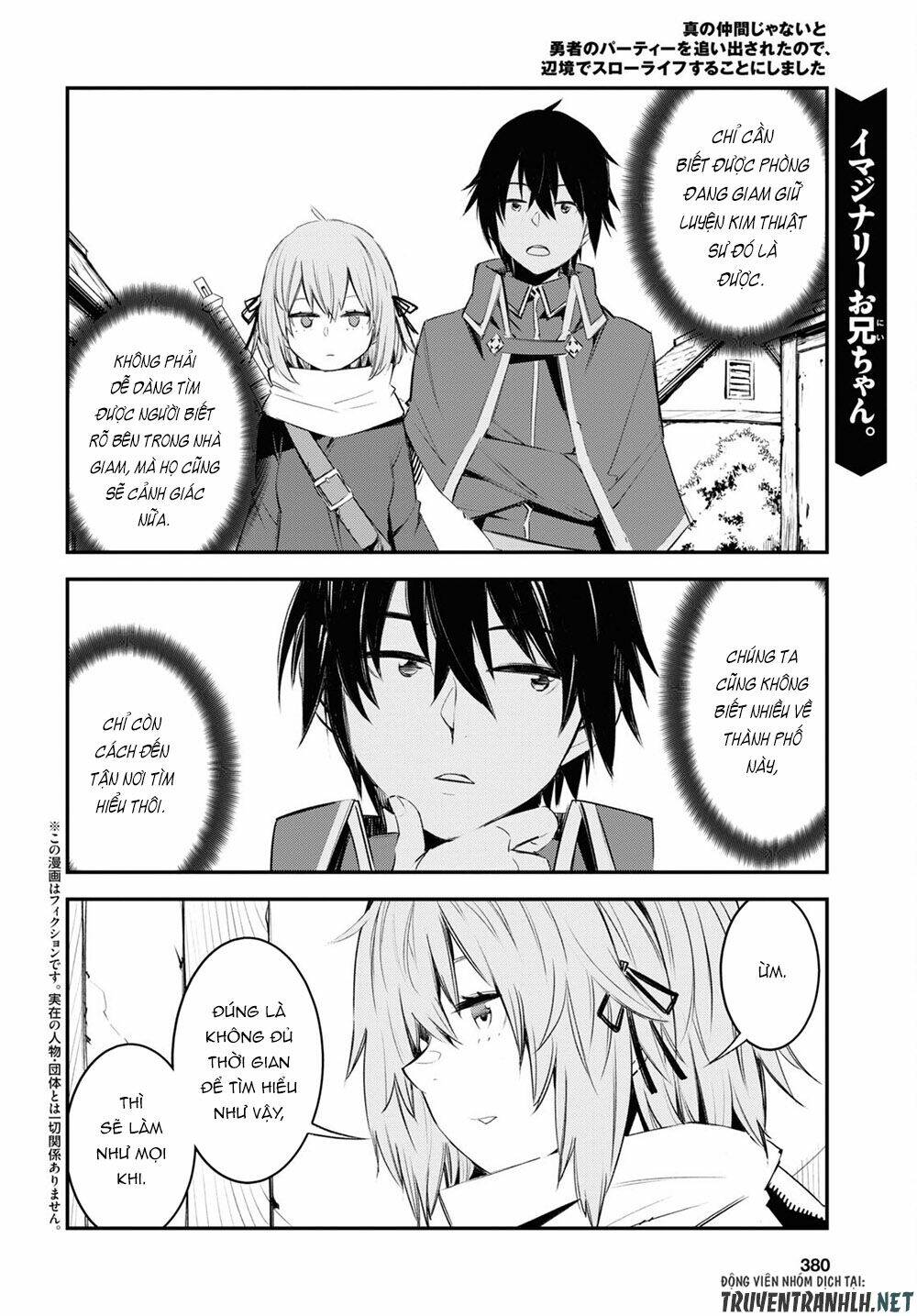 Shin No Nakama Janai To Yuusha No Party Wo Oidasareta No De, Henkyou De Slow Life Suru Koto Ni Shima Chương 43 Ảnh 5