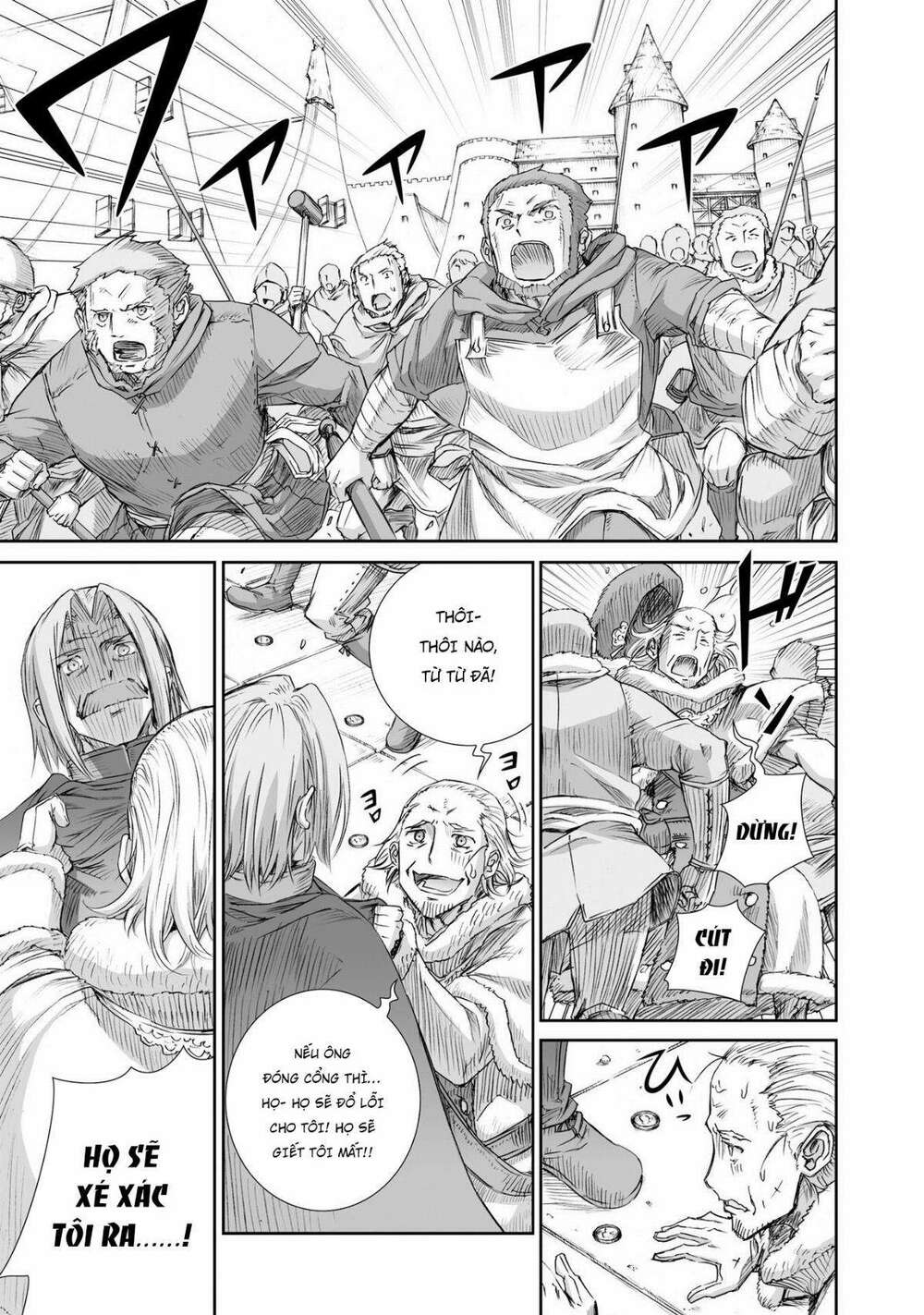 Ookami To Koushinryou Chương 97 Ảnh 32