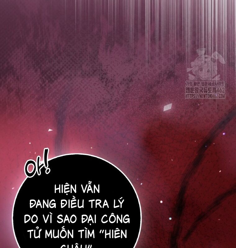 Cuồng Long Kiếm Thần Chương 25 Ảnh 36