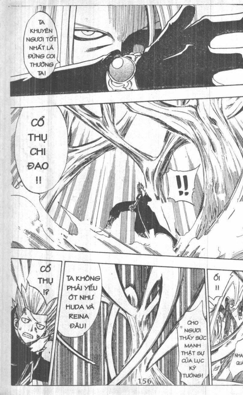 Rave Master (Scan) Chương 20 Ảnh 157
