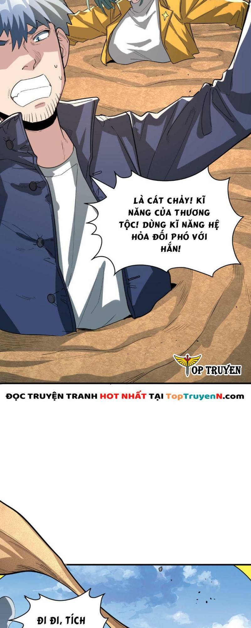 Tử Giới, Thức Tỉnh Tài Năng Hạng Sss Chương 63 Ảnh 31