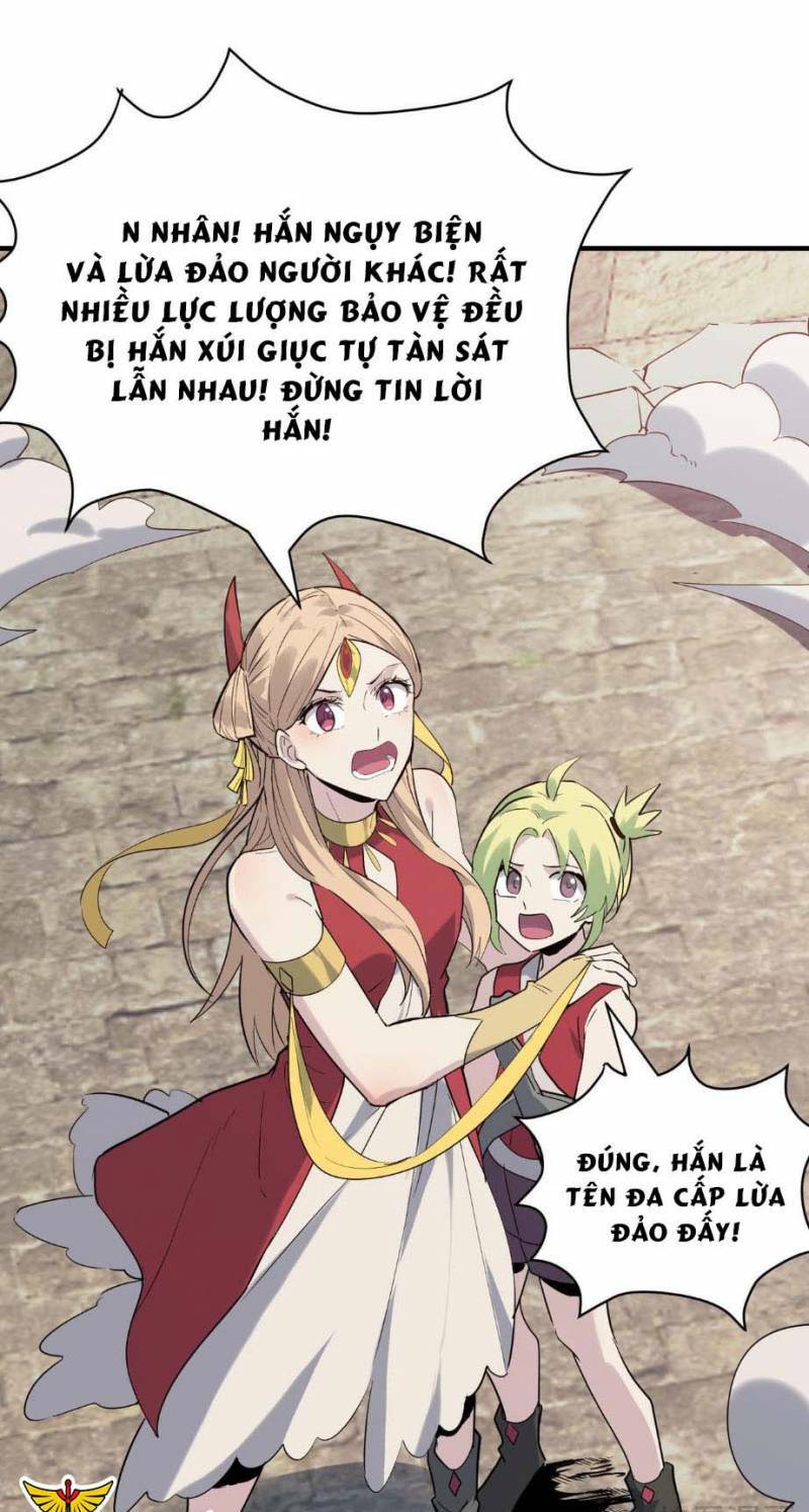 Tử Giới, Thức Tỉnh Tài Năng Hạng Sss Chương 77 Ảnh 39