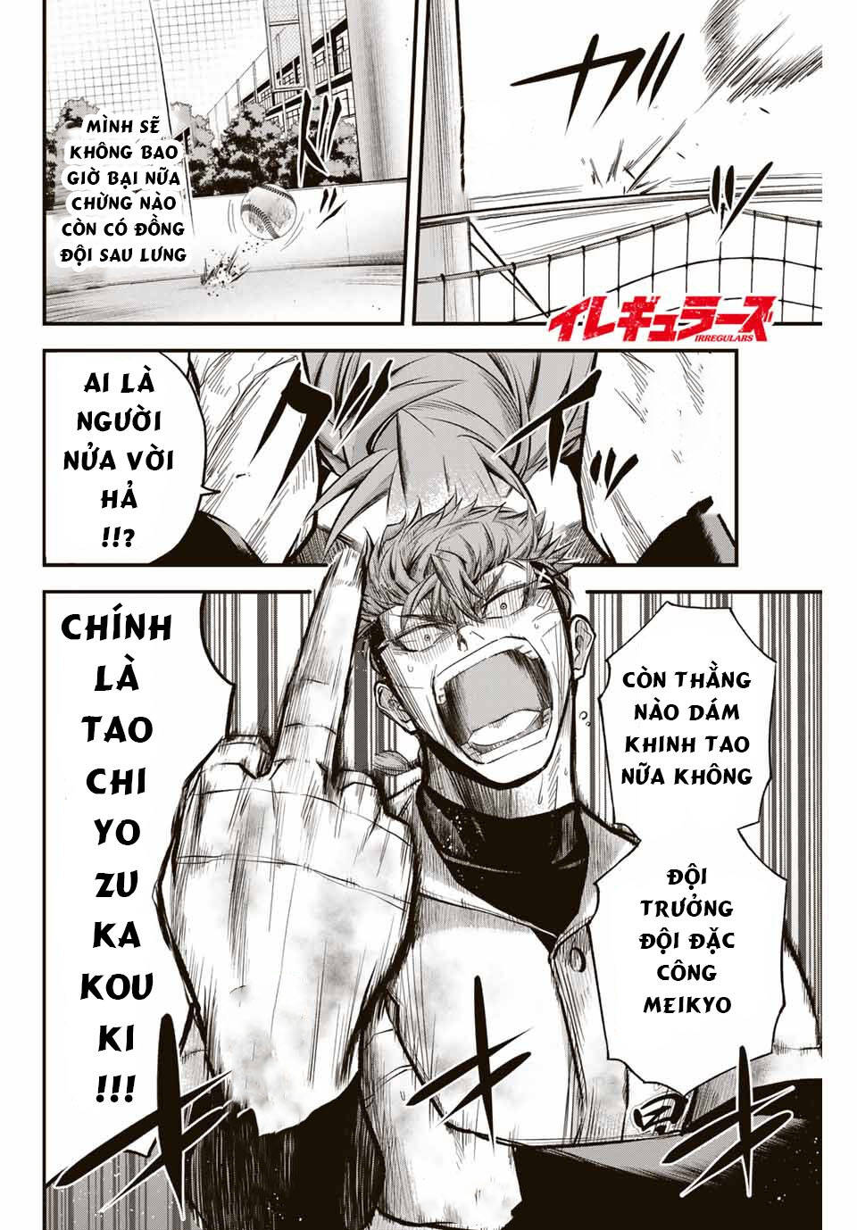 Irregulars - Bất Quy Tắc Chương 11 Ảnh 24