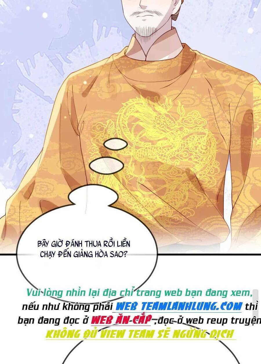 Công Chúa Kiêu Ngạo Độc Sủng Tiểu Thái Giám Chương 35 Ảnh 31