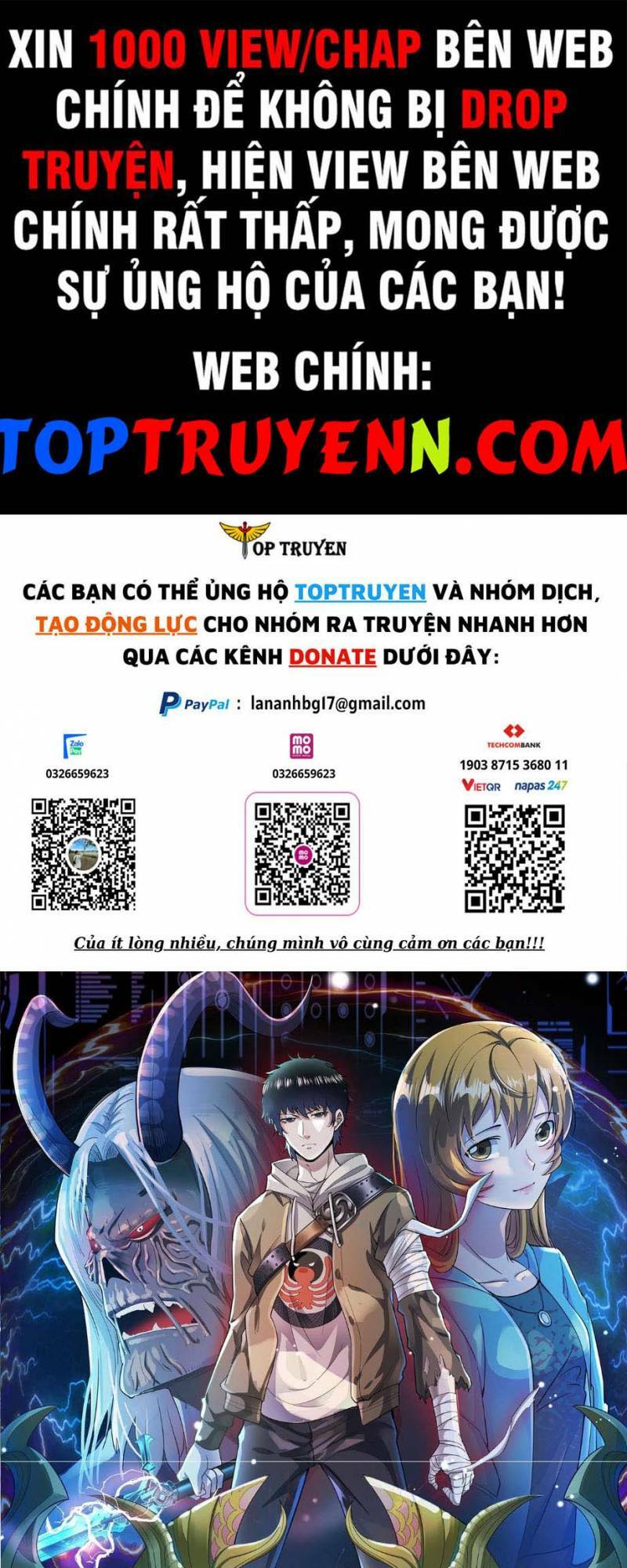 Tử Giới, Thức Tỉnh Tài Năng Hạng Sss Chương 77 Ảnh 2