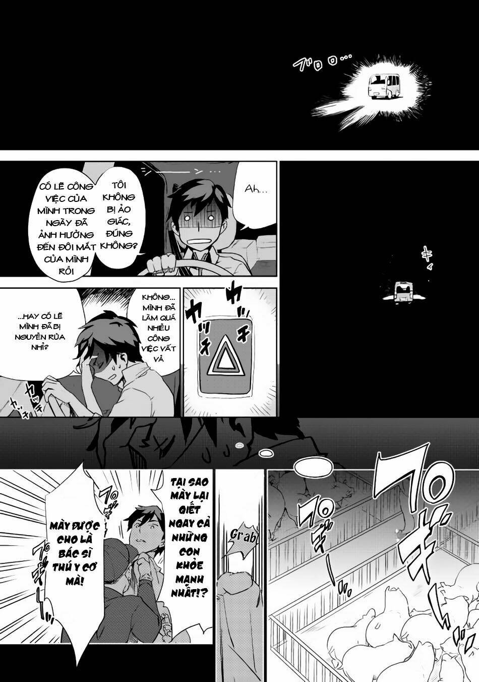 Jui-San No Oshigoto In Isekai Chương 1 Ảnh 15