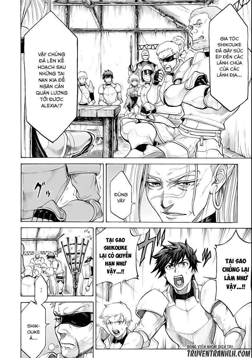 Waga Gyouyuu Ni Furueyo Tenchi: Alexis Teikoku Kouryuuki Chương 2 Ảnh 25