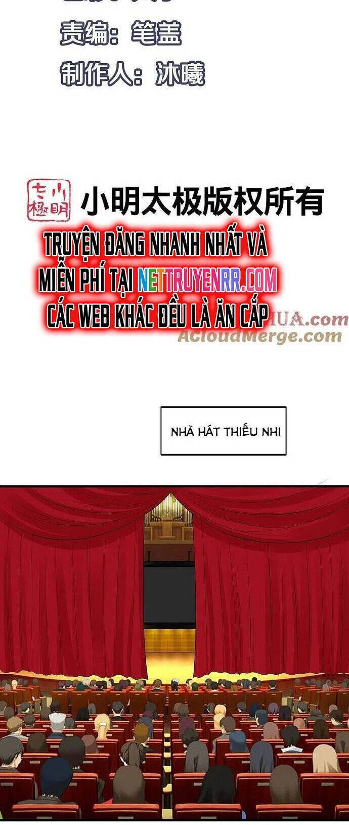 Vô Địch Học Bạ Hệ Thống Chương 238 Ảnh 4