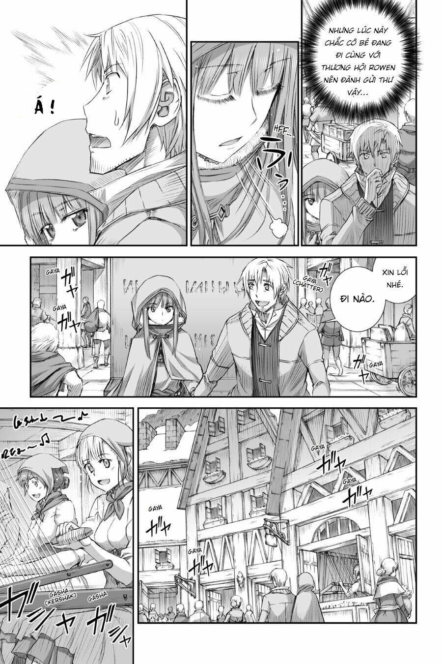 Ookami To Koushinryou Chương 77 Ảnh 7