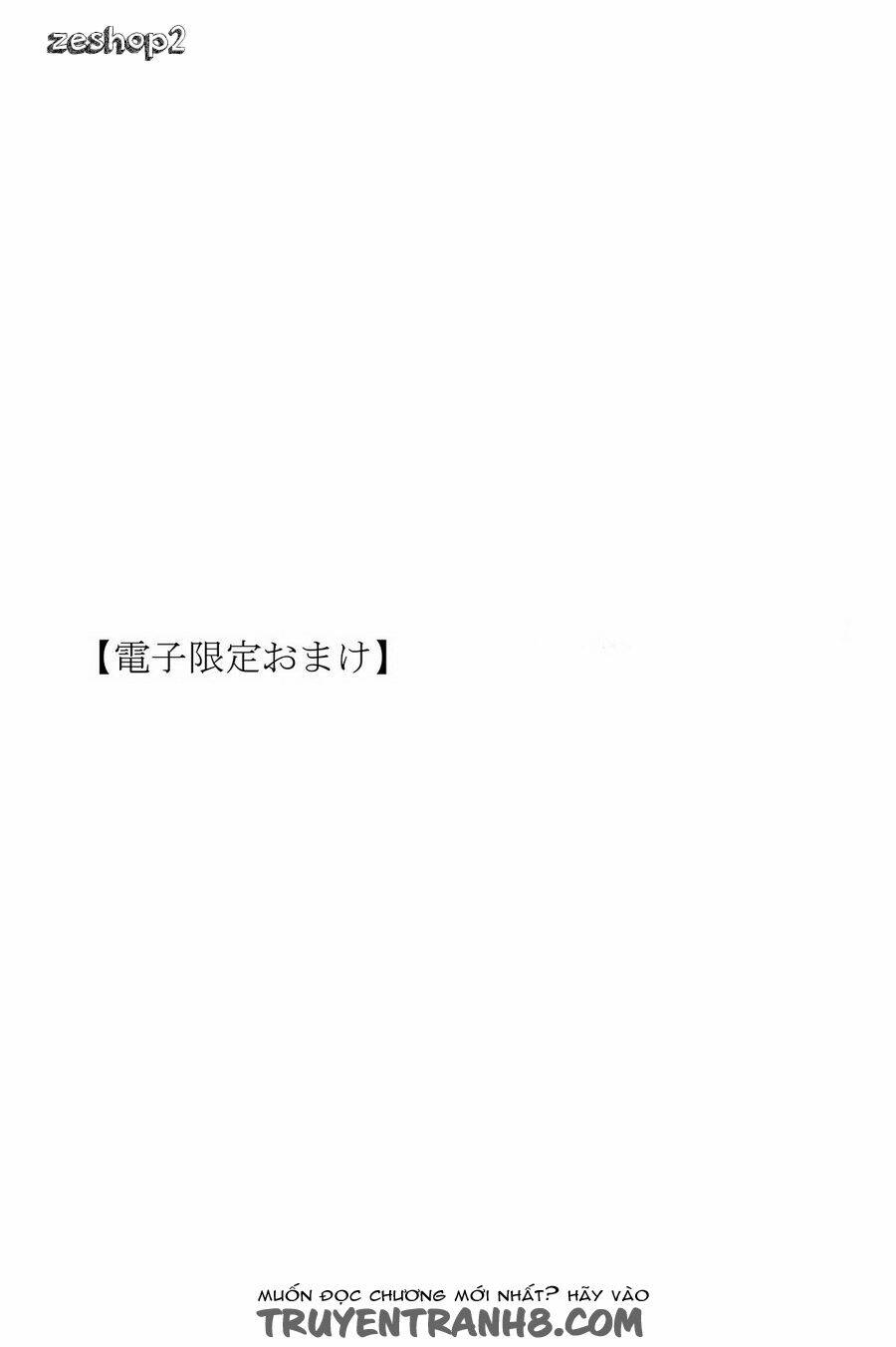 Amai Sokubaku Chương 6 Ảnh 12