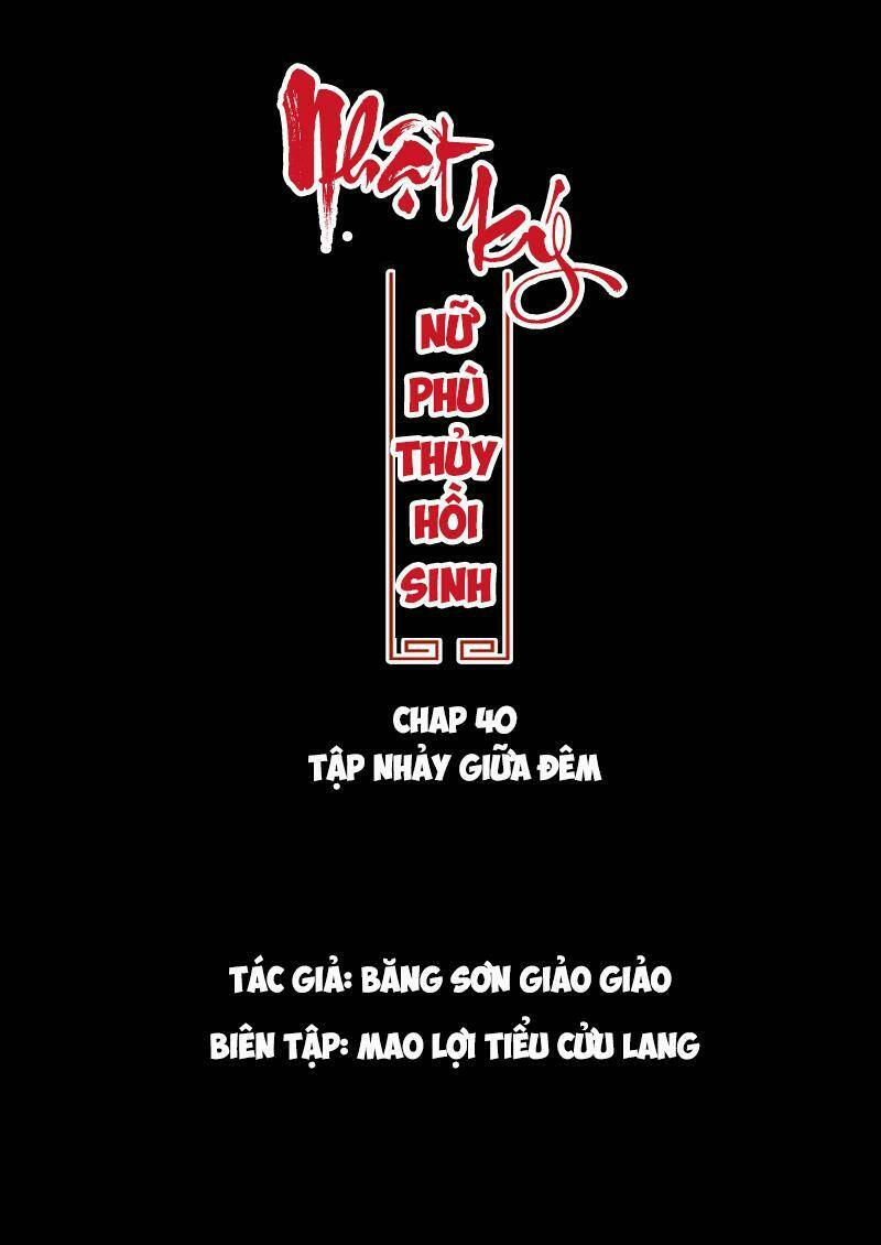 Nhật Ký Nữ Phù Thủy Hồi Sinh Chương 40 Ảnh 2