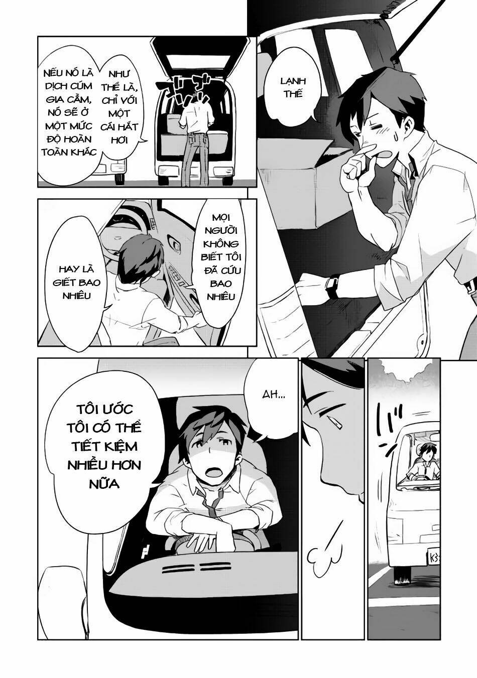 Jui-San No Oshigoto In Isekai Chương 1 Ảnh 12