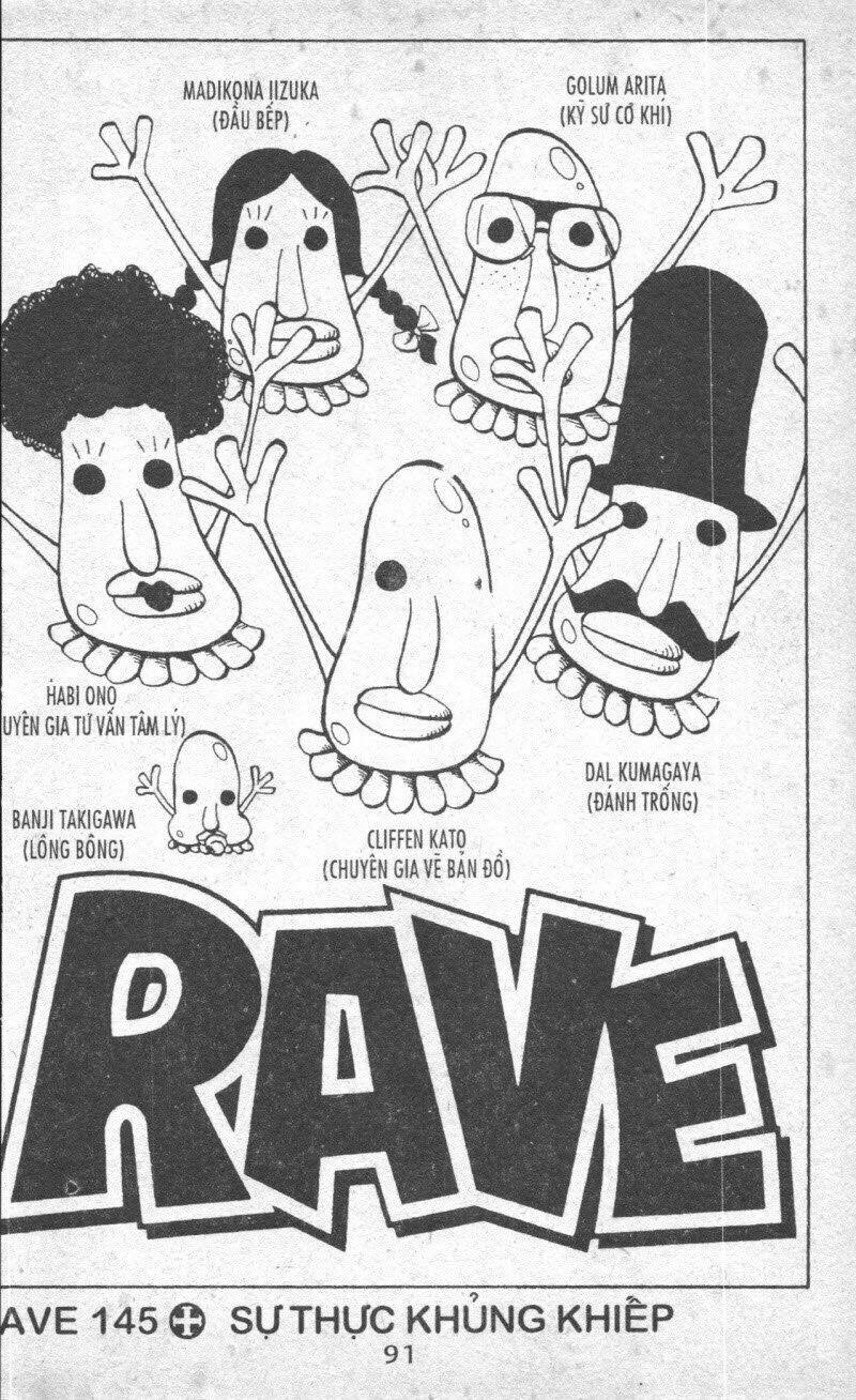 Rave Master (Scan) Chương 20 Ảnh 92