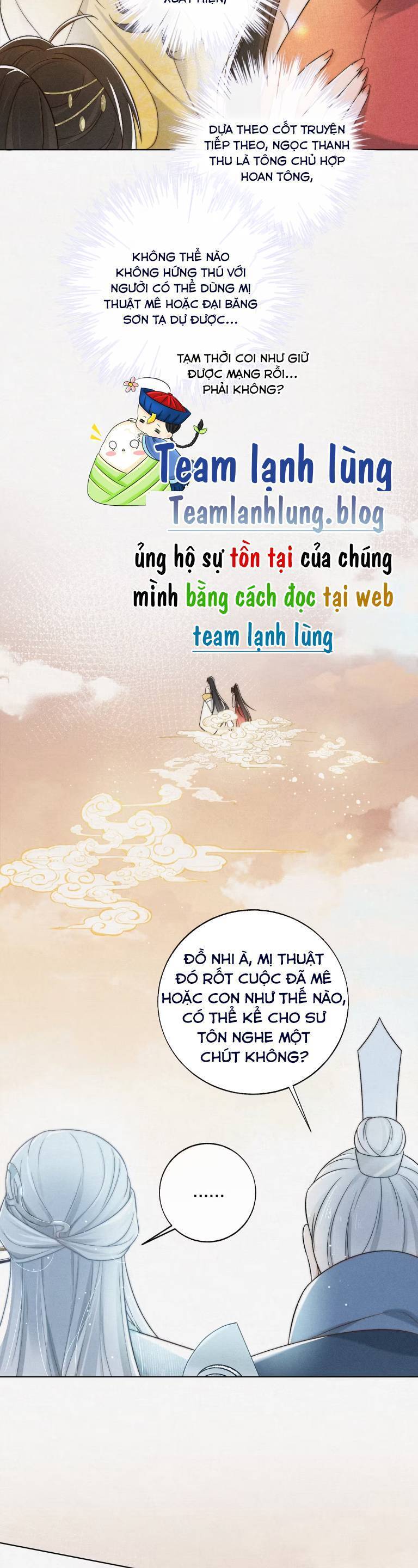 Lão Đại Lạnh Lùng Sau Khi Bị Đùa Bỡn Chỉ Biết Ỉ Ôi Khóc Lóc. Chương 6 Ảnh 8
