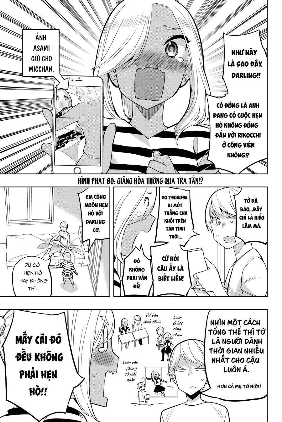 Houkago No Goumon Shoujo Chương 80 Ảnh 3