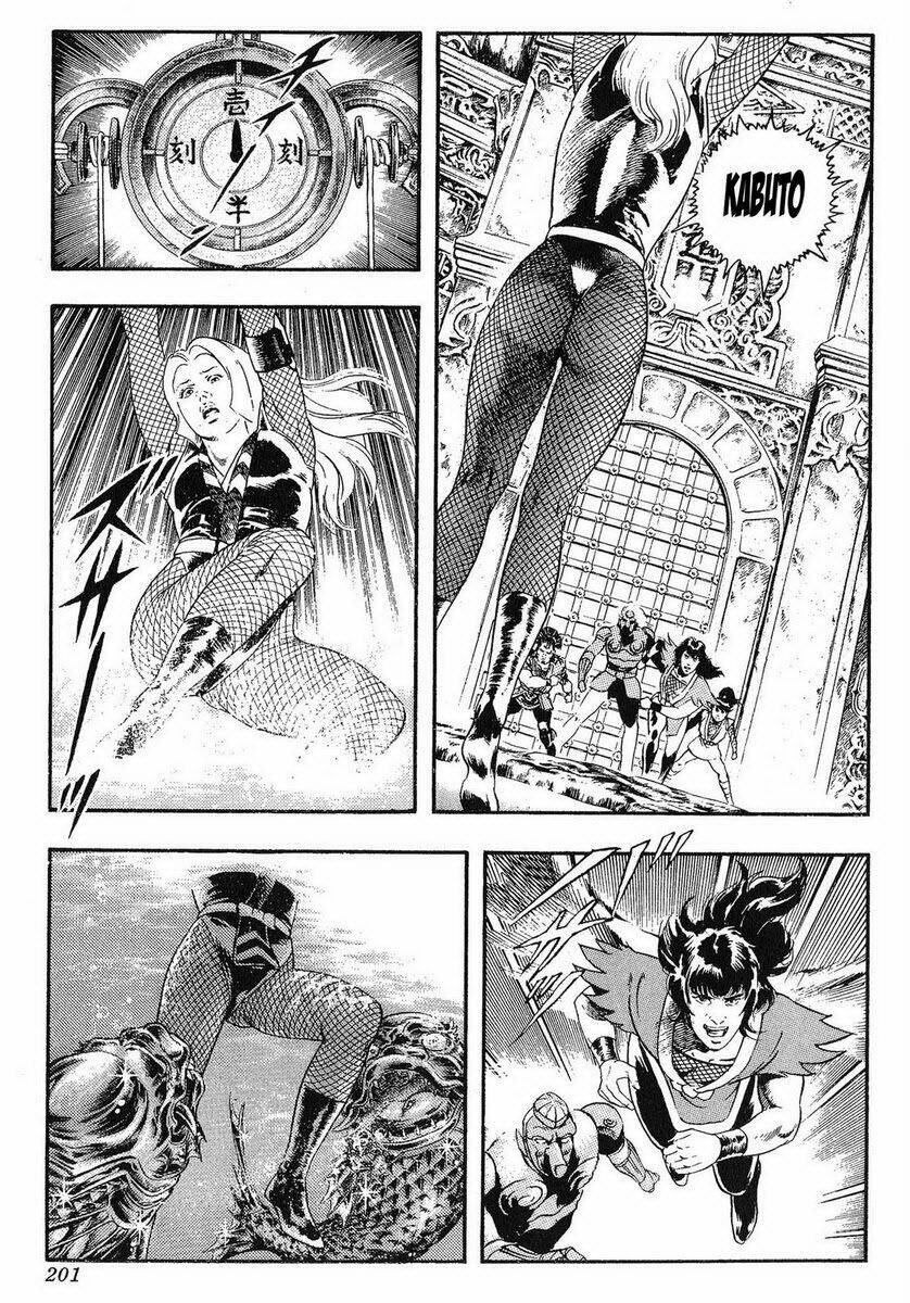 Karasutengu Kabuto Chương 1.1 Ảnh 199