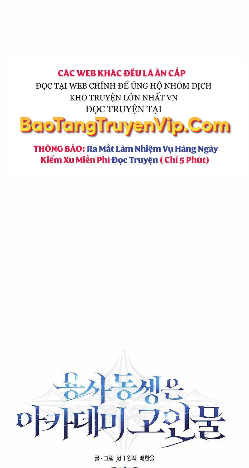 Anh Trai Anh Hùng Là Người Đã Chết Trong Học Viện Chương 77 Ảnh 27