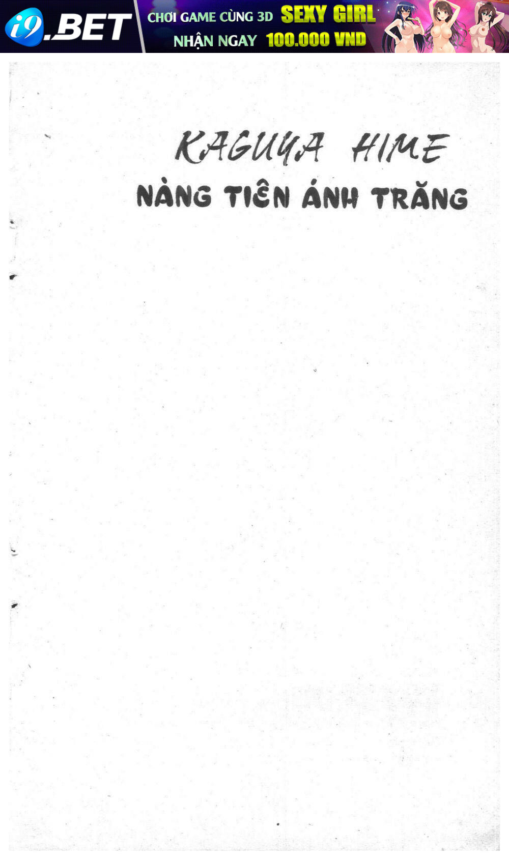 Nàng Tiên Ánh Trăng - Kaguya Hime Chương 17 Ảnh 2
