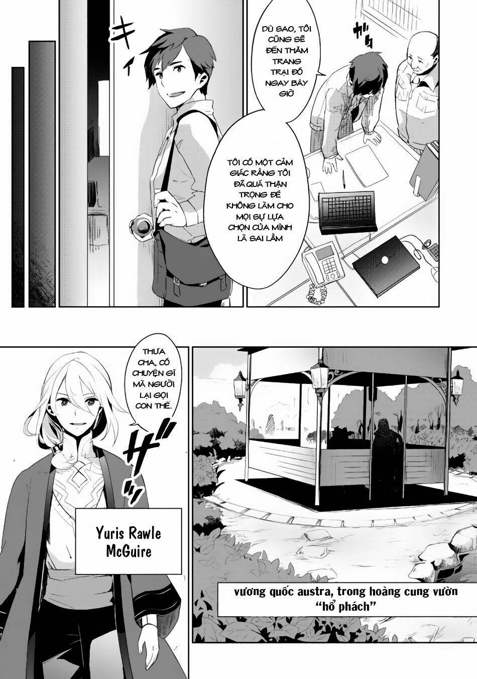 Jui-San No Oshigoto In Isekai Chương 1 Ảnh 6