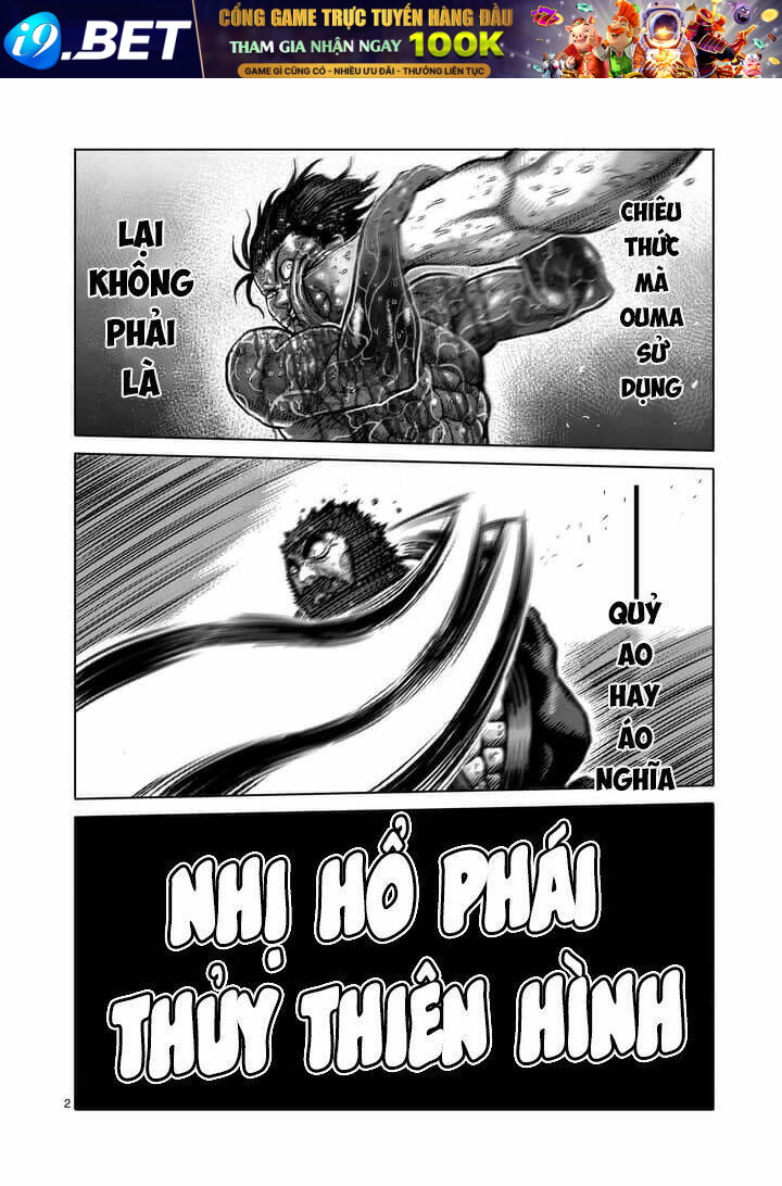 Tokita Ouma - Đấu Sĩ Atula Chương 233 Ảnh 4