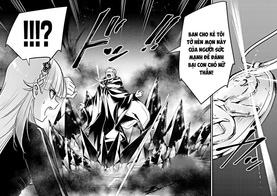 Savage Fang Ojou-Sama: Shijou Saikyou No Youhei Wa Shijou Saikyou No Bougyaku Reijou To Natte Ni Dome No Sekai O Musou Suru Chương 22 Ảnh 18
