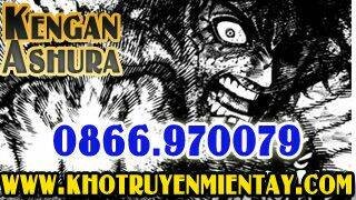 Tokita Ouma - Đấu Sĩ Atula Chương 233 Ảnh 2