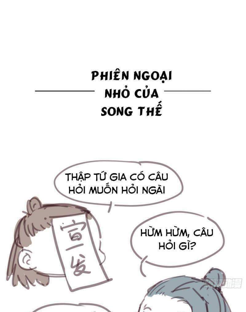 Song Thế Sủng Phi Chương 3 Ảnh 31