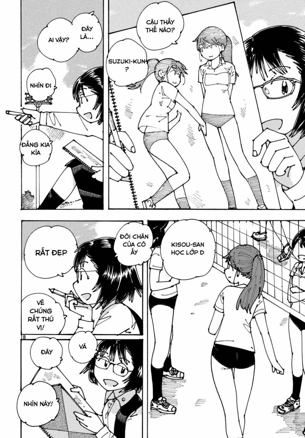 Ookumo-Chan Flashback Chương 6 Ảnh 21