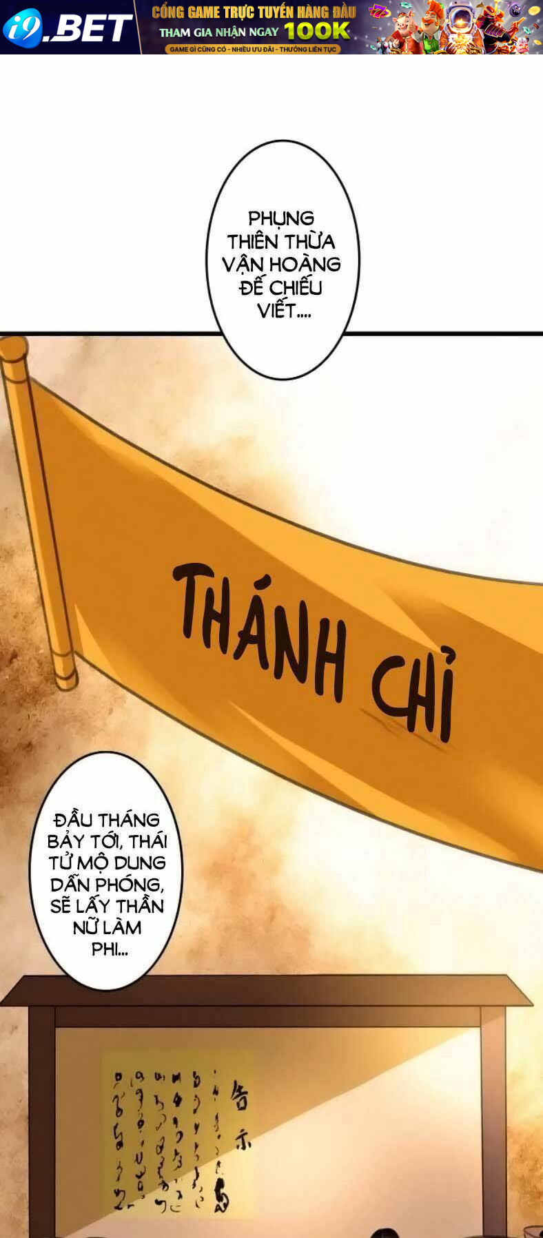 Vu Sa Chương 21 Ảnh 3