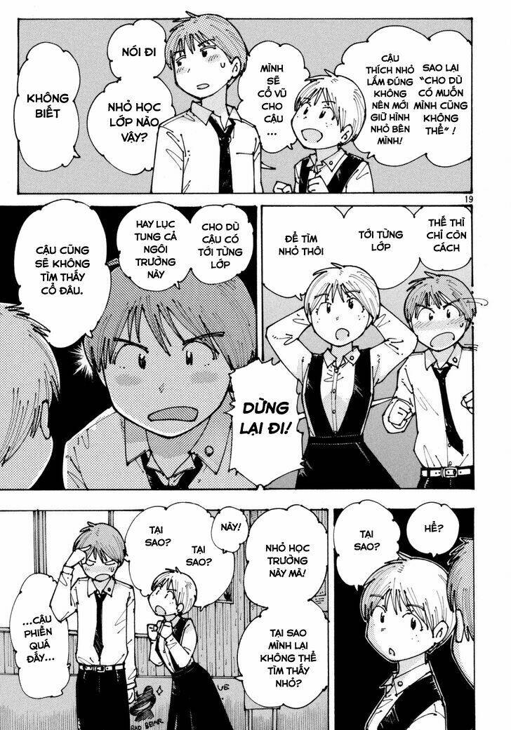 Ookumo-Chan Flashback Chương 1 Ảnh 23