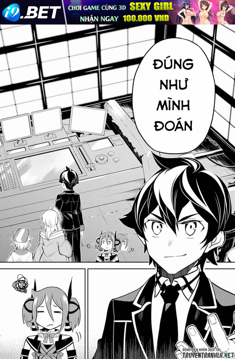 Shikkaku Mon No Saikyou Kenja Chương 42 Ảnh 33