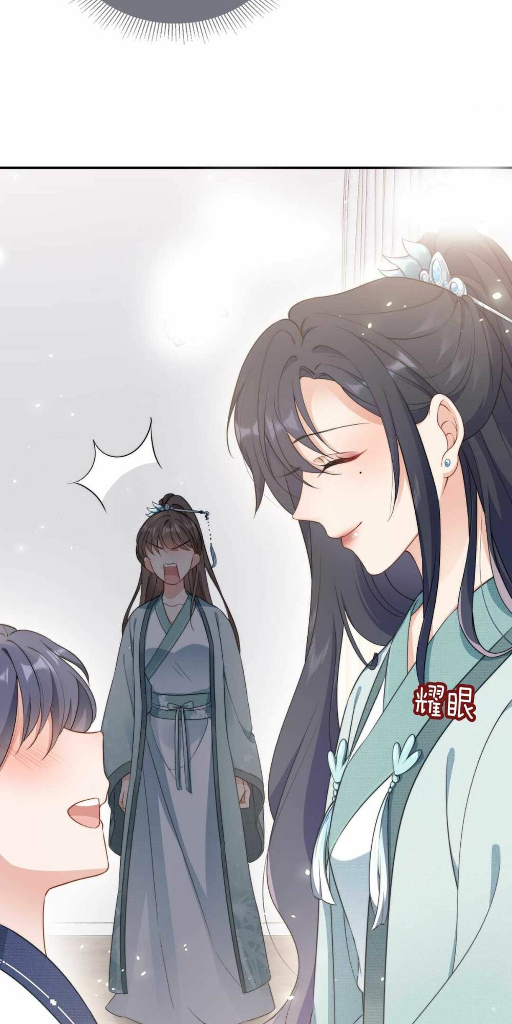 Nuôi Hư Nhân Vật Phản Diện Phải Làm Sao Bây Giờ Chương 7 Ảnh 23