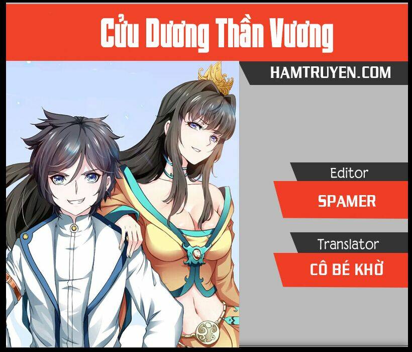 Cửu Dương Thần Vương Chương 218 Ảnh 2