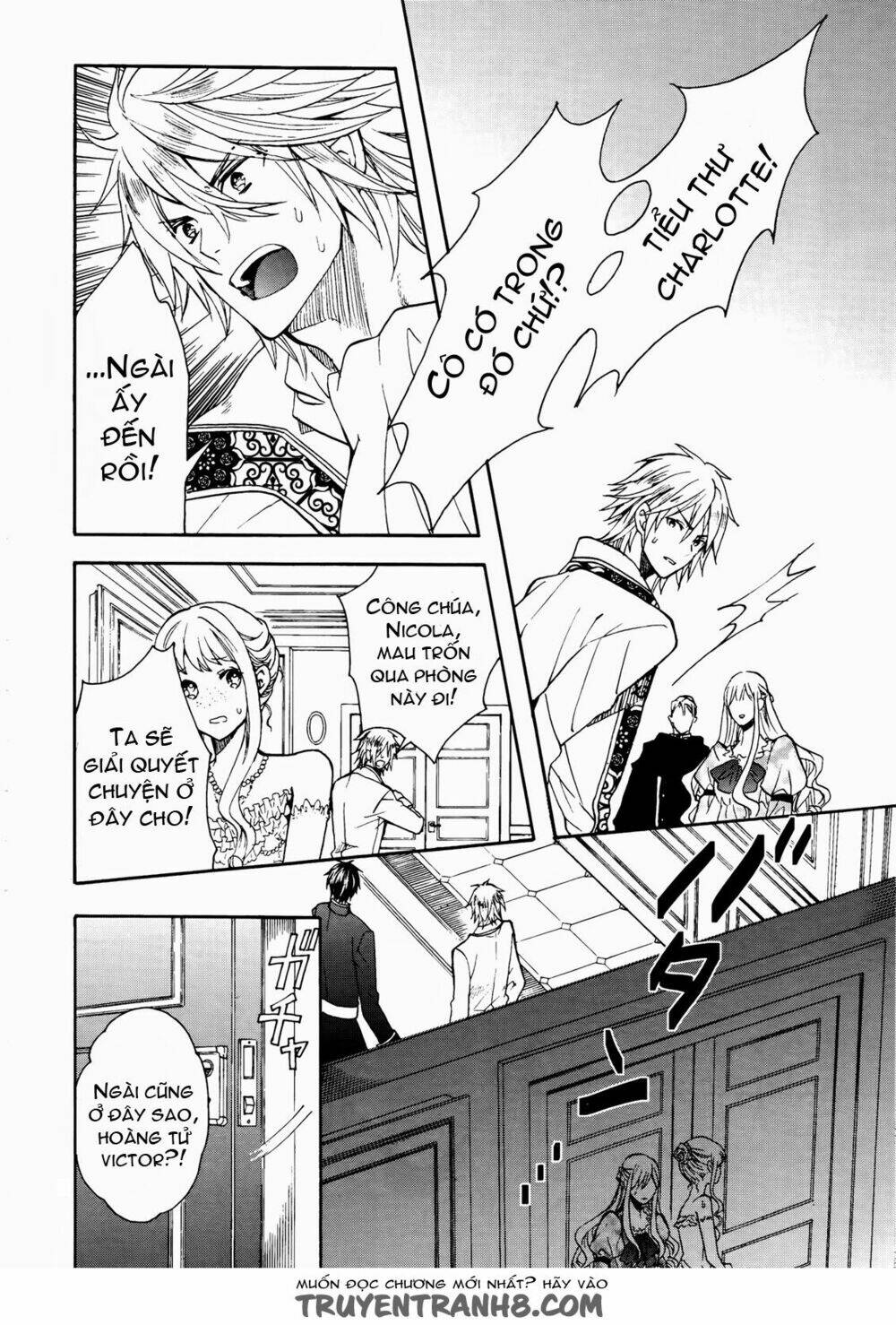 Okobore Hime To Entaku No Kishi Chương 7 Ảnh 5