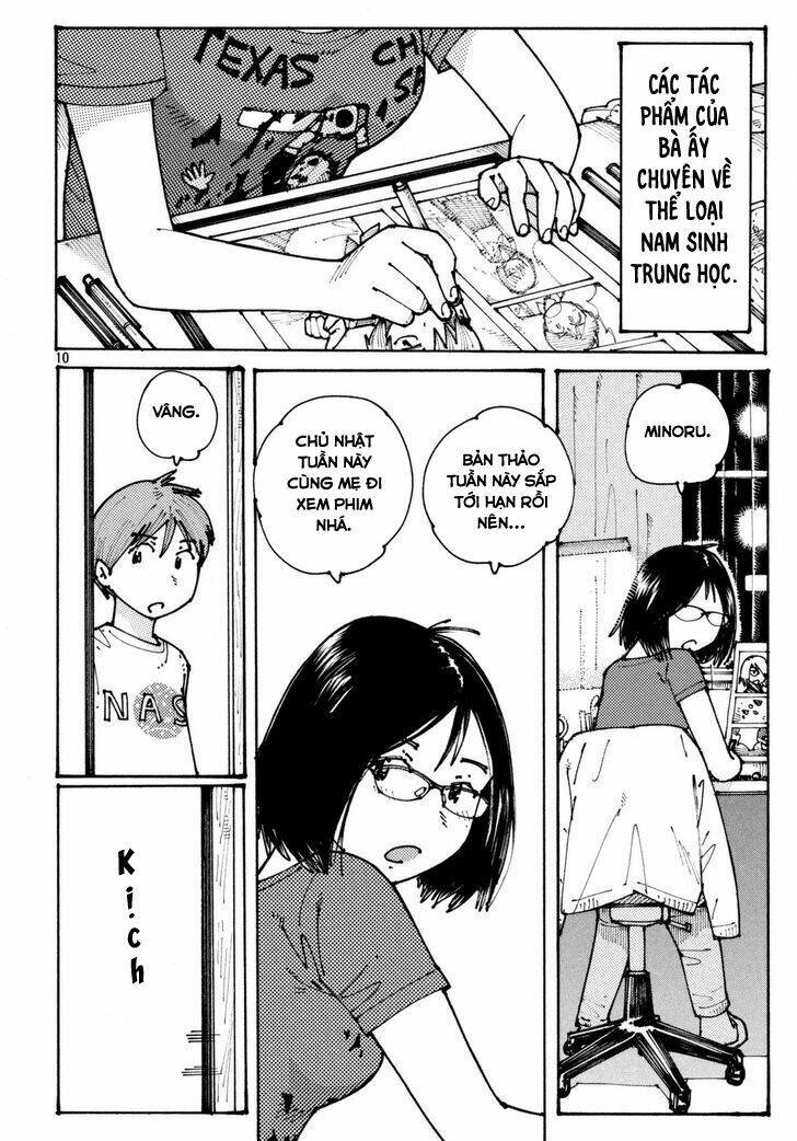 Ookumo-Chan Flashback Chương 1 Ảnh 14