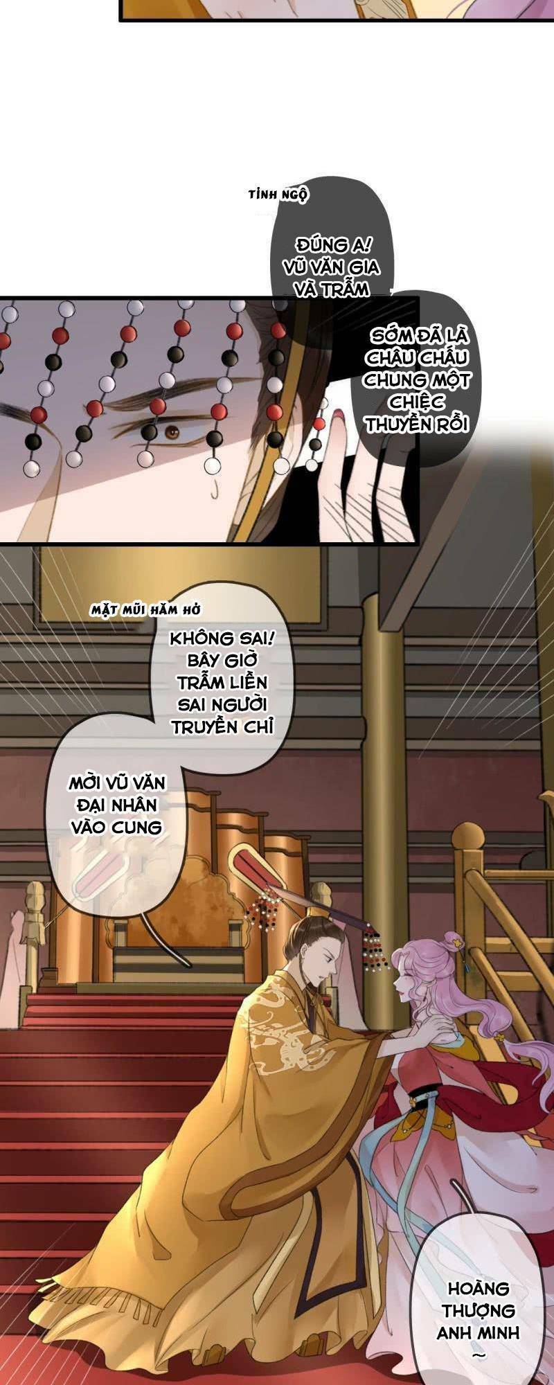 Sủng Phi Của Vương Chương 183 Ảnh 13