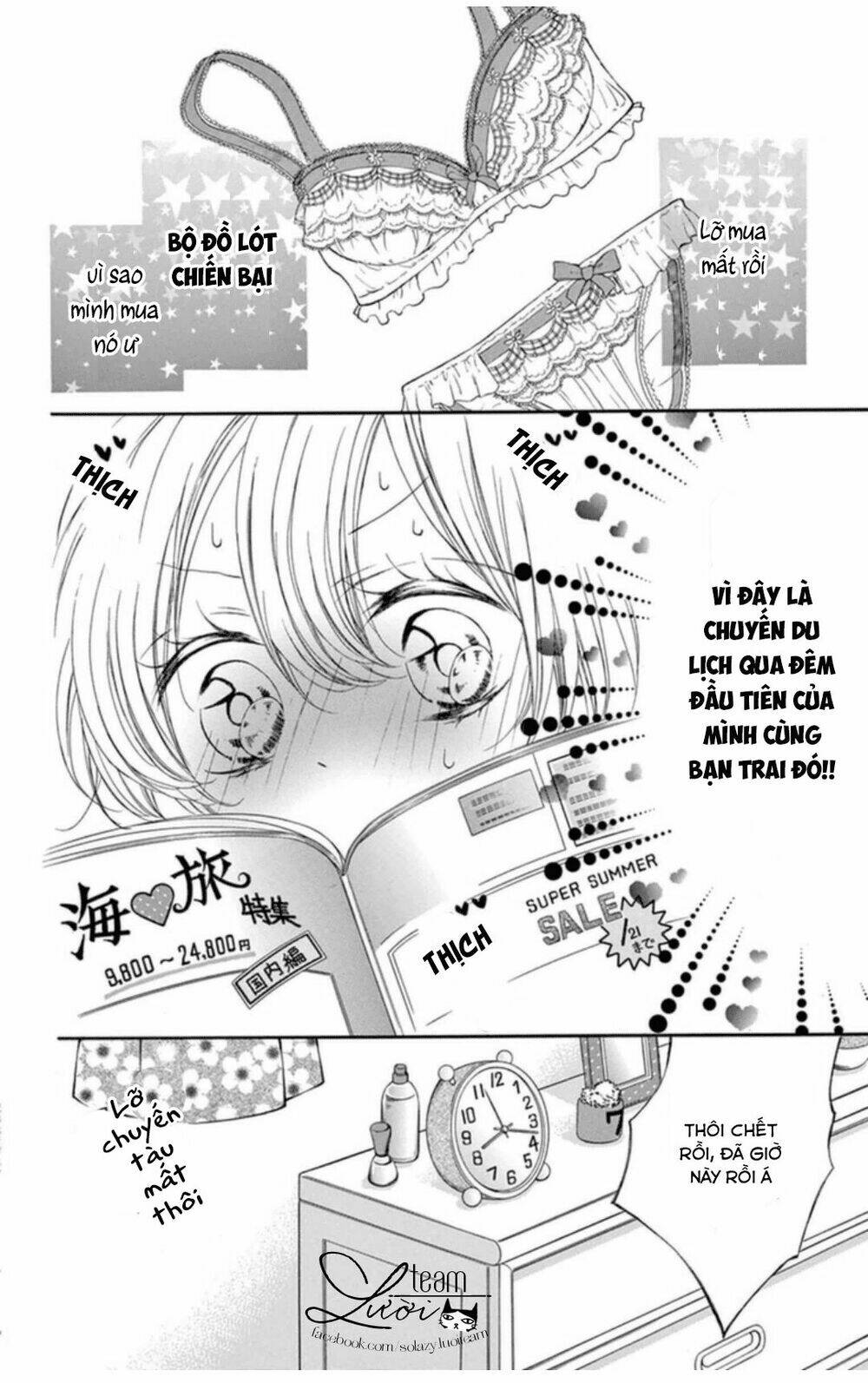 Zettai!! Sawaru No Kinshi!! Ore No Mono Chương 1.1 Ảnh 6