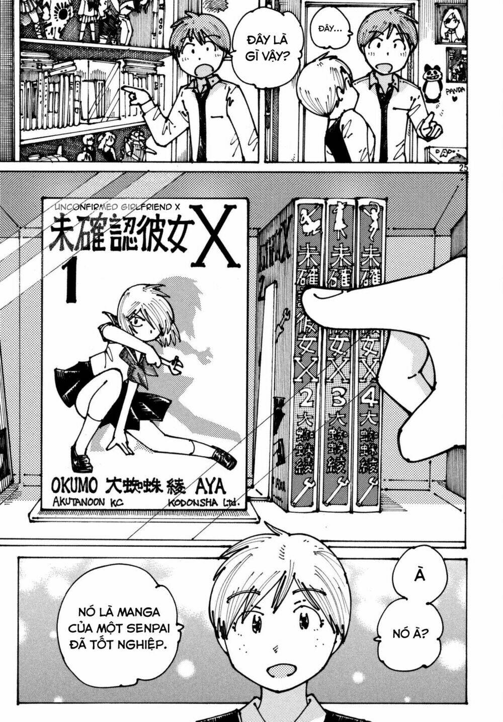 Ookumo-Chan Flashback Chương 2 Ảnh 29